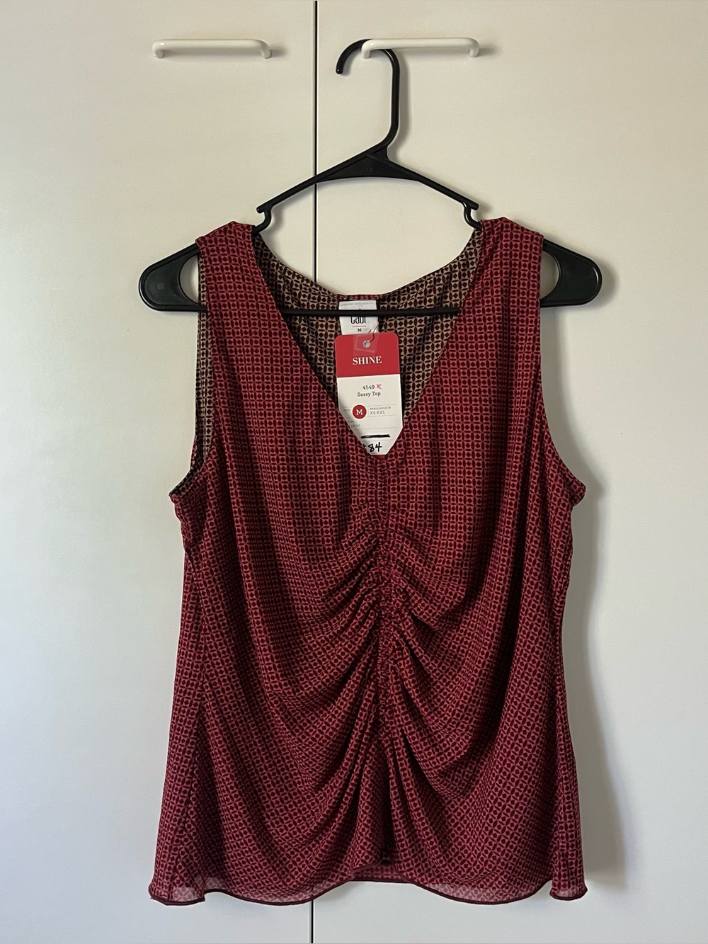 Reversible geometric patterned Cabi tank top ❤️🤎🖤